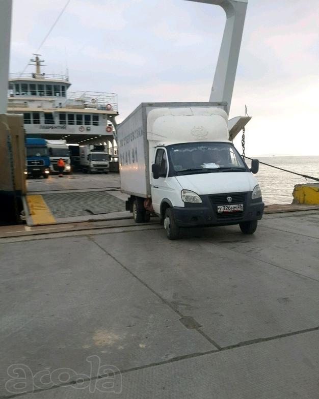 Грузоперевозки в Ставрополе
