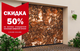 Цифровая печать на секционные ворота. Акция - Скидка -50%.